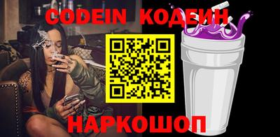 прущая мука Беслан