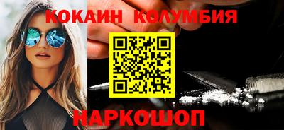 прущая мука Беслан