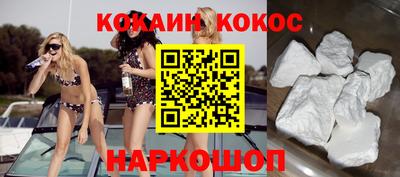 амф Михайловка
