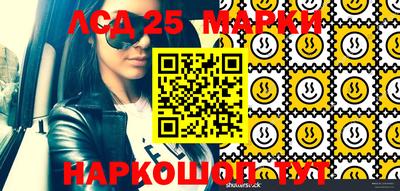 прущая мука Беслан
