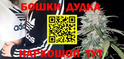стафф Берёзовский