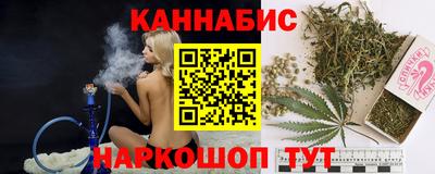 прущая мука Беслан