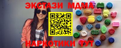 стафф Берёзовский