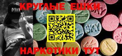 стафф Берёзовский