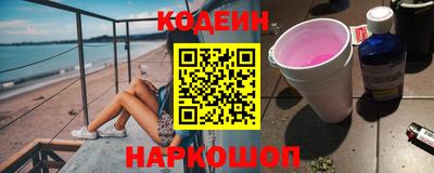 стафф Берёзовский