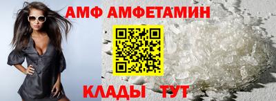 марихуана Бийск