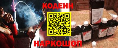 прущая мука Беслан