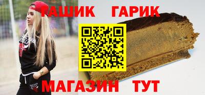 стафф Берёзовский