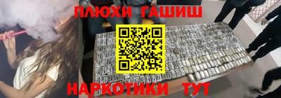 стафф Берёзовский