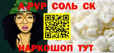стафф Берёзовский