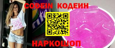 стафф Берёзовский