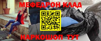 стафф Берёзовский