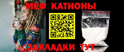 прущая мука Беслан