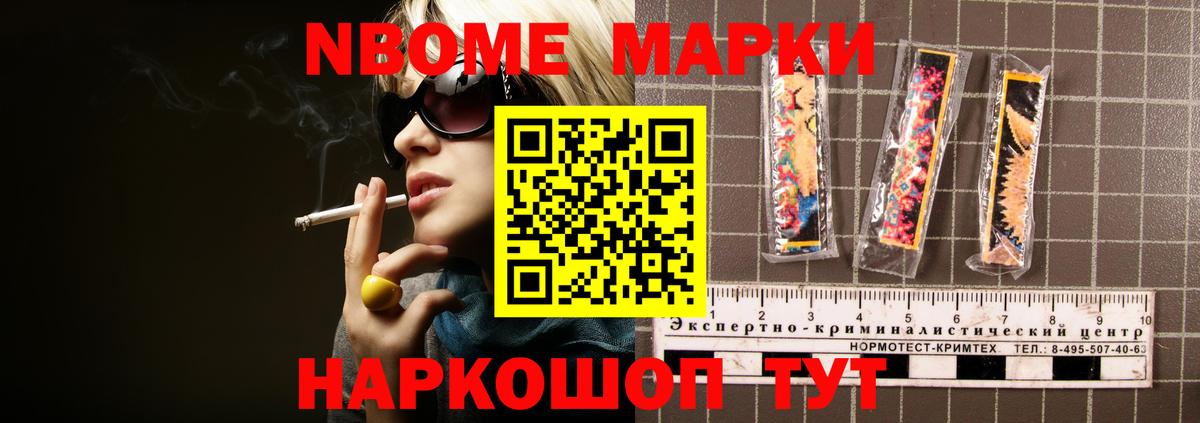 ЛСД экстази кислота Калач-на-Дону